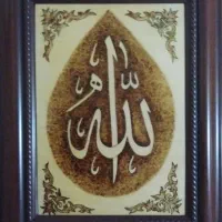 فروش  تابلو ا...