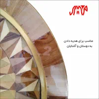 ساعت دیواری جوب طبیعی مدل ۳۰۳|ساعت دیواری و تزئینی|تهران, تهرانسر غربی|دیوار