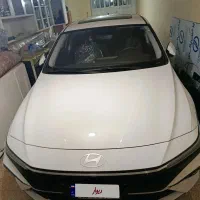 النترا نیمه فول ۲۰۲۵
