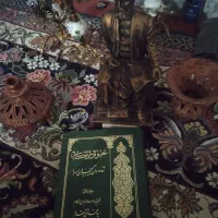 لوازم عطیقه قدیمی