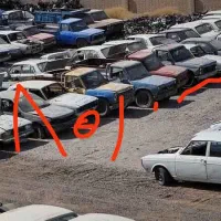 شرکت خودرو اسقاطی تصادفی از رده خارج اوراق