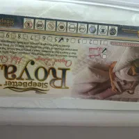 تشک دو نفره رویال