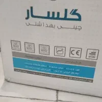 توالت فرنگی کاملا نو برند گلسار|لوازم سرویس بهداشتی|گلستان (تهران), |دیوار