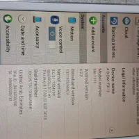 تبلت سامسونگ|تبلت|اسلامشهر, زرافشان|دیوار