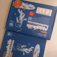 کتاب های تستی و تشریحی ۴۰۵ رشته ریاضی+فرهنگیان|کتاب و مجله آموزشی|تهران, شهادت|دیوار