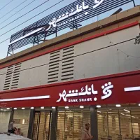 شرکت پیمانکاری فنی مهندسی طراحی و اجرا|خدمات پیشه و مهارت|تهران, توحید|دیوار
