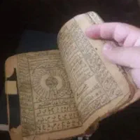 کتاب دعا