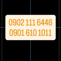 سیم کارت رند