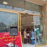 سیستم صوتی و تصویری  سورنا فروش ، اجاره|سیستم صوتی خانگی|بجنورد, |دیوار