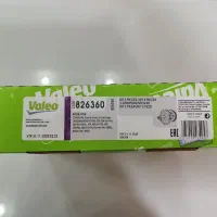 دیسک و صفحه اصلی Valeo 206 تیپ 5