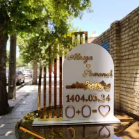 استند یادبود اثر انگشت عقد|خدمات پذیرایی، مراسم|بروجرد, |دیوار