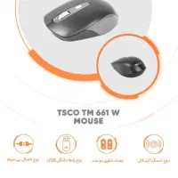 موس بی سیم تسکو مدل tm661w|قطعات و لوازم جانبی رایانه|اهواز, گلستان|دیوار