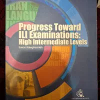 کتاب تست و درسی کانون