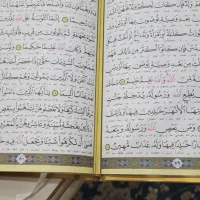 کتاب قرآن|کتاب و مجله مذهبی|تهران, کیانشهر|دیوار