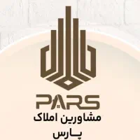 پیش فروش اصلی فرهنگ شهر