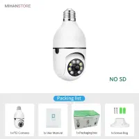 دوربین مدار بسته لامپی بی سیم مدل V380|دوربین مداربسته|تهران, آذربایجان|دیوار