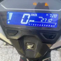 موتور صفر تک