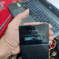 هارد اکسترنال