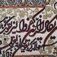 تابلو فرش ماشینی، 700 شانه، 1 در 75 سانت|تابلو فرش|شهرکرد, |دیوار