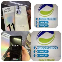 گوشی های اوپوoppoReno 11