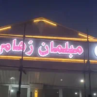 تابلوساز تابلوسازی نقد اقساط|خدمات پیشه و مهارت|کرج, فاز ۴ مهرشهر|دیوار