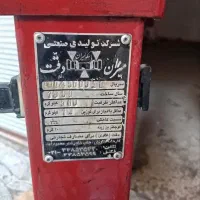 باسکول سنگی ۵۰۰کیلویی میزان|فروشگاه و مغازه|نسیم‌شهر, |دیوار