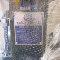 دریل ستونی پیشرو اصل M32 تا 50 مورس 4 قلاویز زن|ماشین‌آلات صنعتی|تهران, یافت آباد جنوبی|دیوار