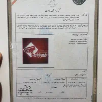 پک کامل دوربین مداربسته 5 مگاپیکسل AHD|دوربین مداربسته|بجنورد, |دیوار