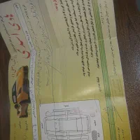 پارس ۹۸ سفید|خودرو سواری و وانت|قوچان, |دیوار