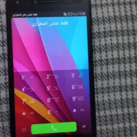 گوشی هواوی وای 5