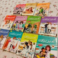 مجموعه های جذاب جودی دمدمی، رامونا و آمبربراون|کتاب و مجله آموزشی|تهران, شمشیری|دیوار