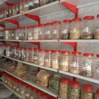 عطاری