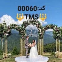 صندلی تالاری/دلوان|عمده‌فروشی|خلخال, |دیوار