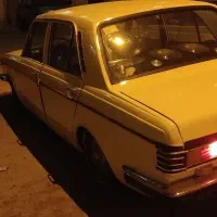 پیکان کلاسیک