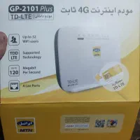 مودم ایرانسل