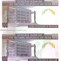 دسته اسکناس ۱۰۰ ریالی یک ردیف ۳ تایی و ۲ جفت ۲تایی|کلکسیون سکه، تمبر، اسکناس|دزفول, |دیوار