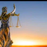 وکیل پایه یک دادگستری