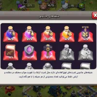 اکانت کلش اف کلنز|کنسول، بازی ویدئویی و آنلاین|مشهد, رده|دیوار
