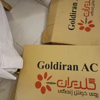 لوله کولر گازی 12 هزار|کولر گازی و فن‌کوئل|تهران, شهادت|دیوار