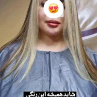 رنگ مو|خدمات آرایشگری و زیبایی|مشهد, زمرد|دیوار