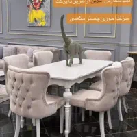 فروش نقدواقساط میزغذاخوری وجلو مبلی عمده وتک