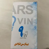 لامپ کم مصرف