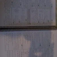 کتاب تست ریاضی مهر و ماه یازدهم|کتاب و مجله آموزشی|فولادشهر, B6|دیوار