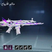 اکانت|کنسول، بازی ویدئویی و آنلاین|اهواز, پردیس|دیوار