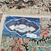 دو عددفرش 9متری 1200شانه تراکم 3600 نونو داخل کاور|فرش|مهاباد (آذربایجان غربی), |دیوار