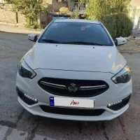 شاهین G، مدل ۱۴۰۰