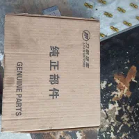 لوازم خودرو مطالعه شود|قطعات یدکی و لوازم جانبی|بیرجند, |دیوار