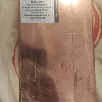شمش مس ایزوتوپ فوق‌خالص (High Purity Copper 5N)