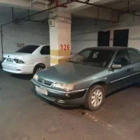 زانتیا