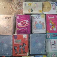 مجموعه کتاب های کنکوری و نهایی